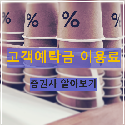 섬네일 이미지