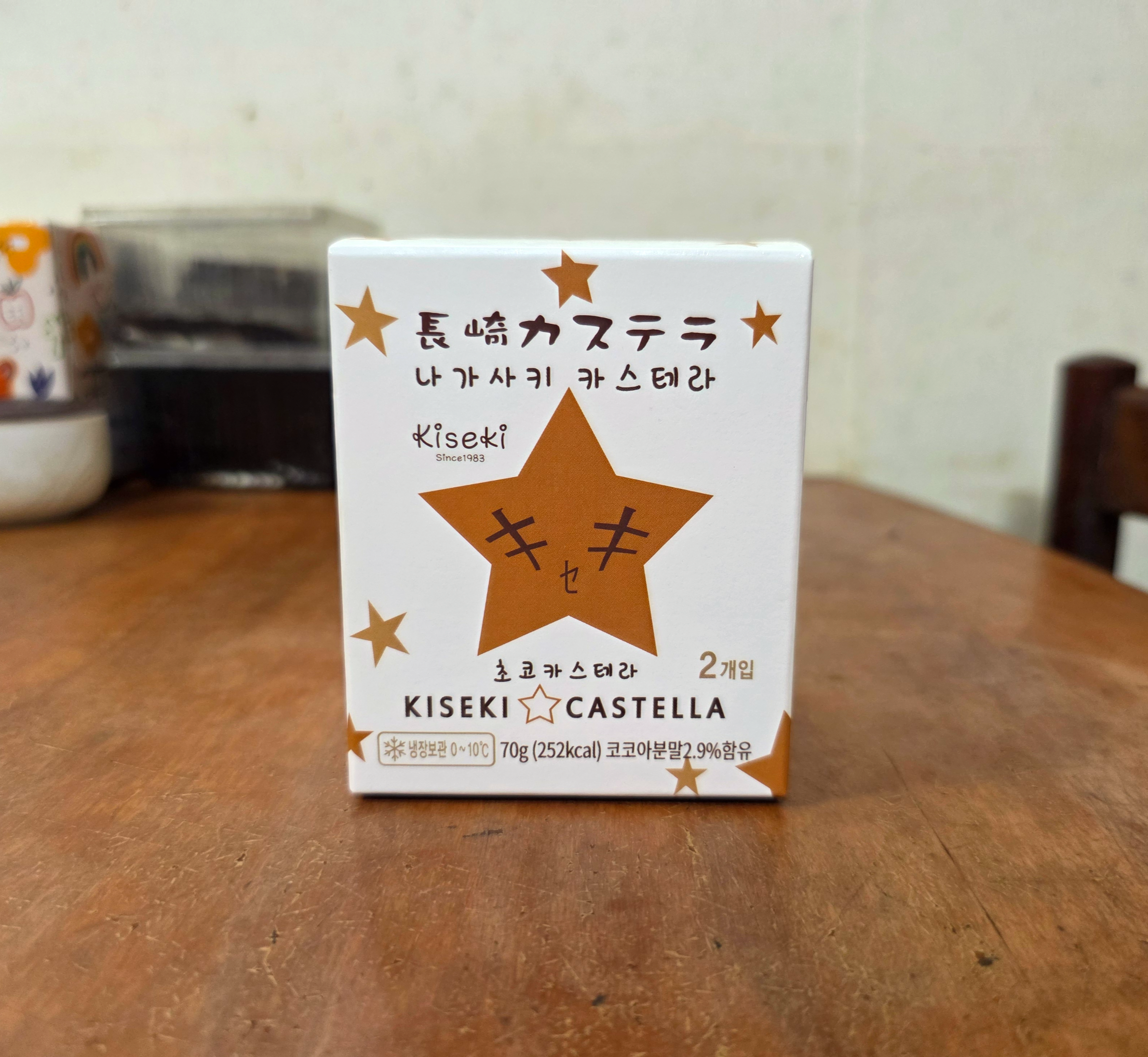 gs25키세키카스테라나가사키카스테라초코