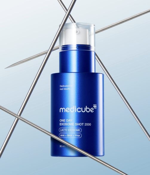 에이피알 메디큐브