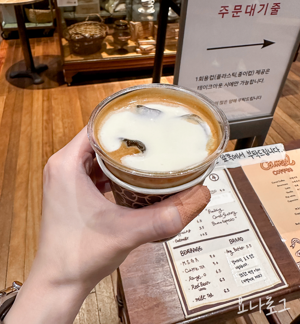 카멜커피 판교 판교카페 판교현대백화점 판교현대백화점맛집 판교현대백화점카페 판교현백 판교현백카페 판교현백맛집 판교카페추천 판교현백커피 카멜커피판교 판교커피 앙버터 앙버터맛집 판교앙버터 판교디저트 판교디저트추천 판교디저트맛집