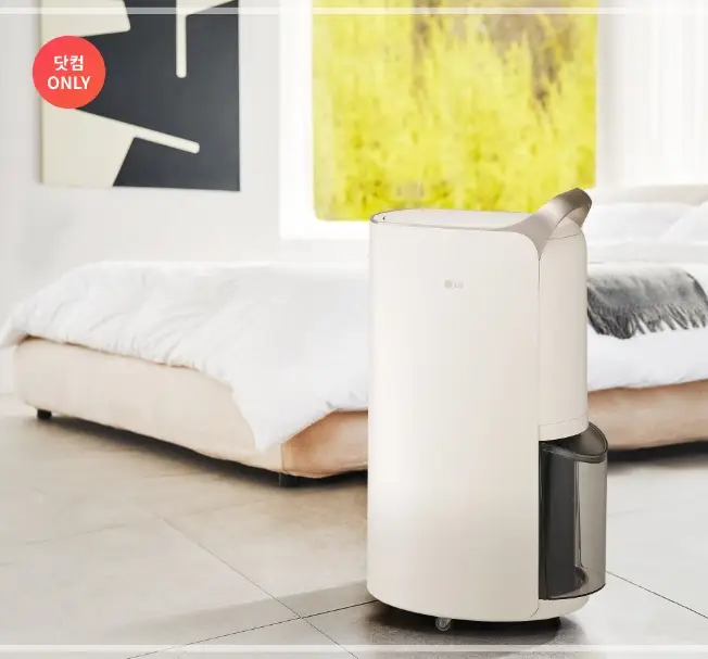LG-휘센-제습기-20L-가격-특징