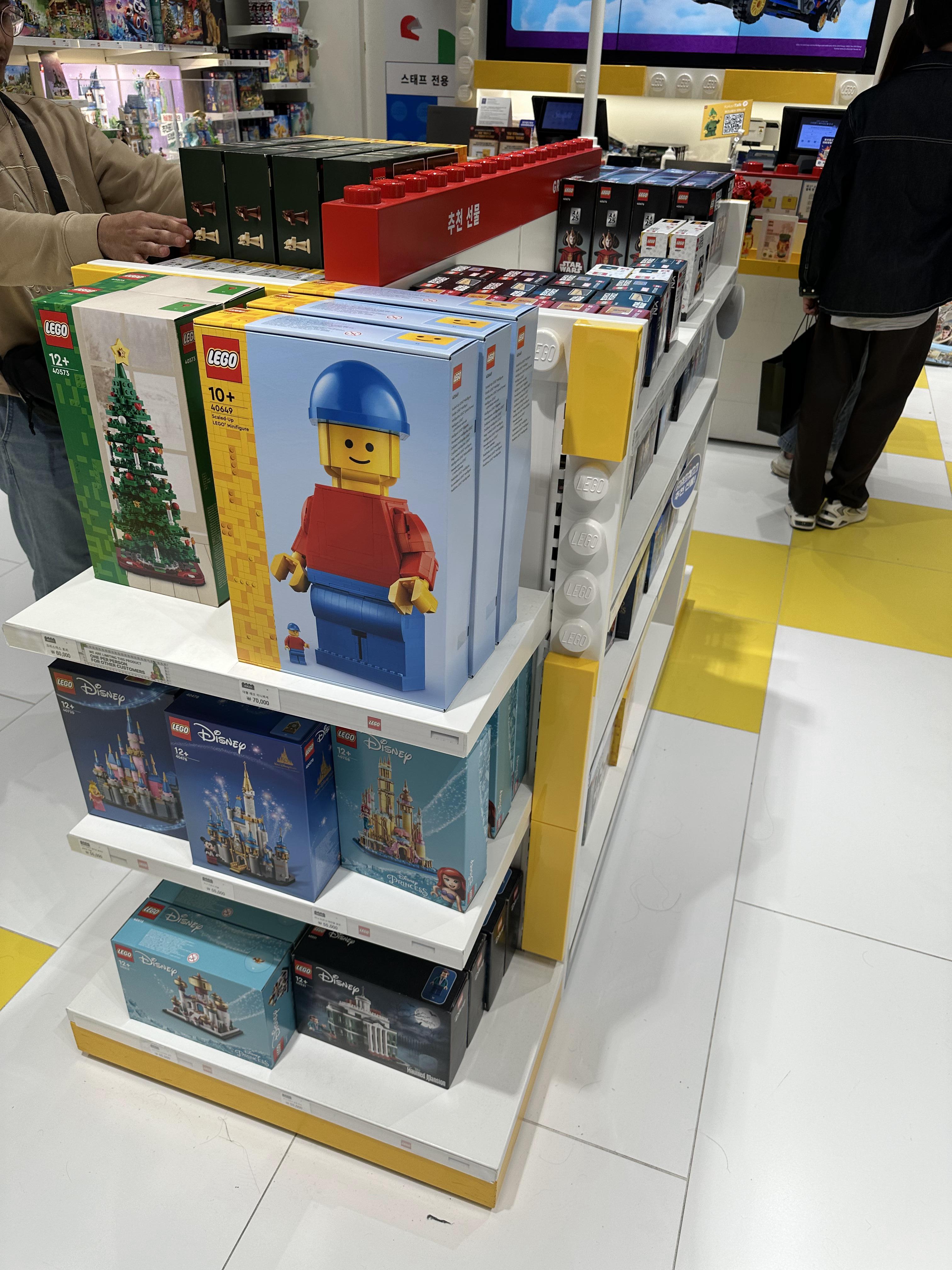 레고매장6