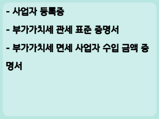 국민내일배움카드