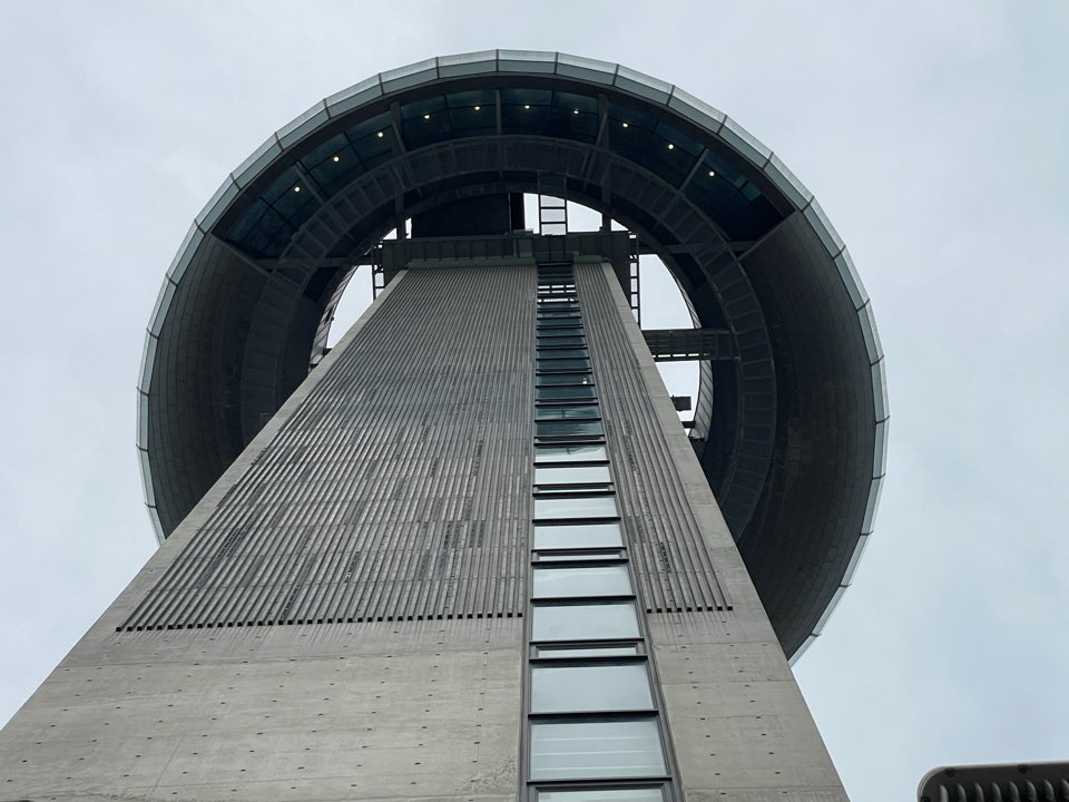 시화조력발전소