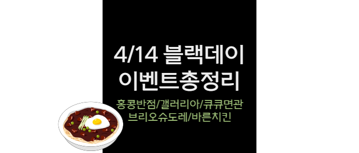 이미지썸네일