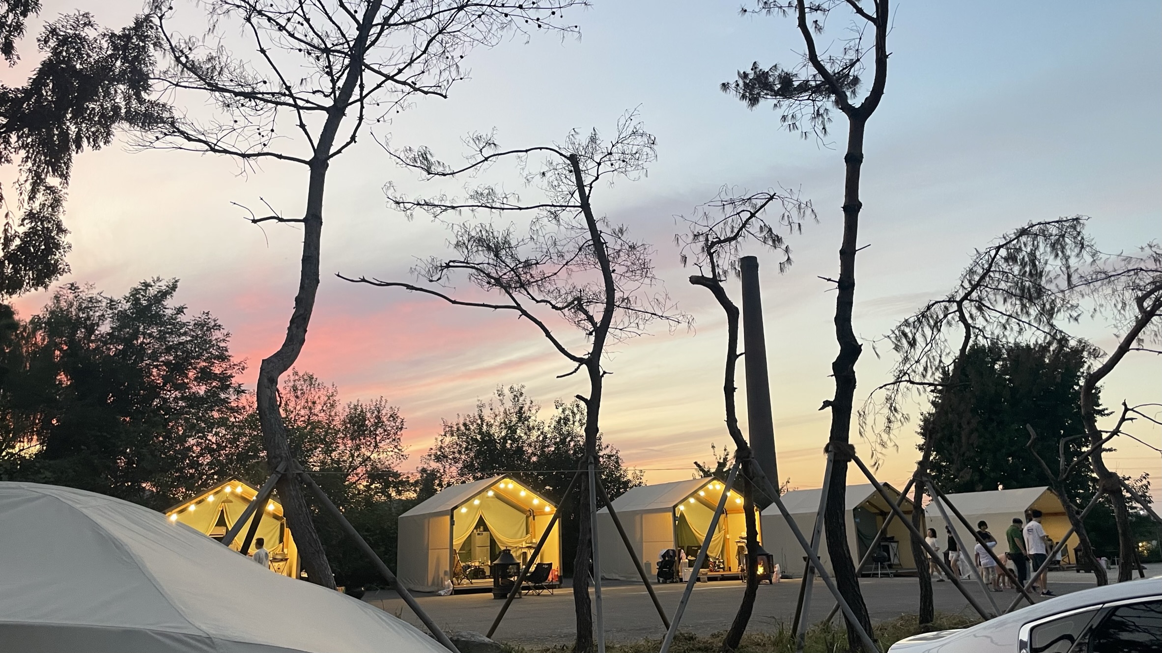 분위기좋은 파주해브펀 글램핑장