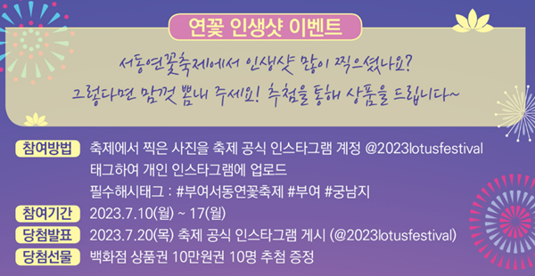 이벤트1