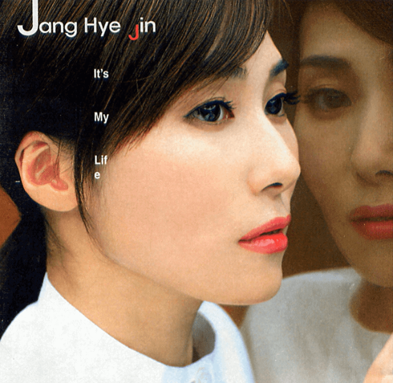 가수-장혜진
