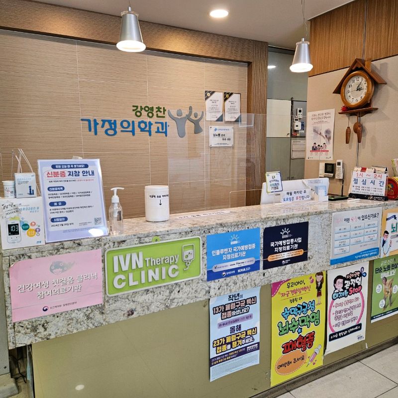 수원시 상광교동 정형외과 유명하고 잘하는 곳 추천 TOP 5