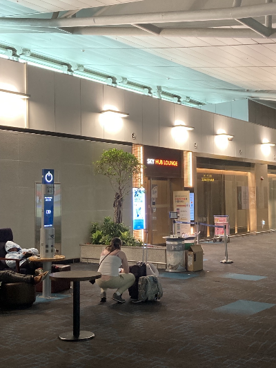 인천공항 스카이허브라운지(SKY HUB LOUNGE)