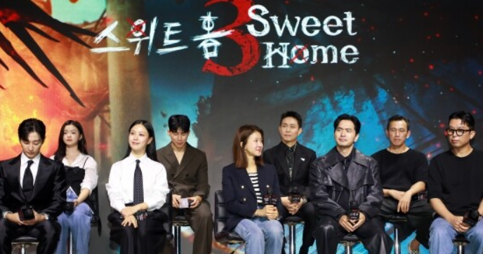 스위트홈 시즌3 출연진