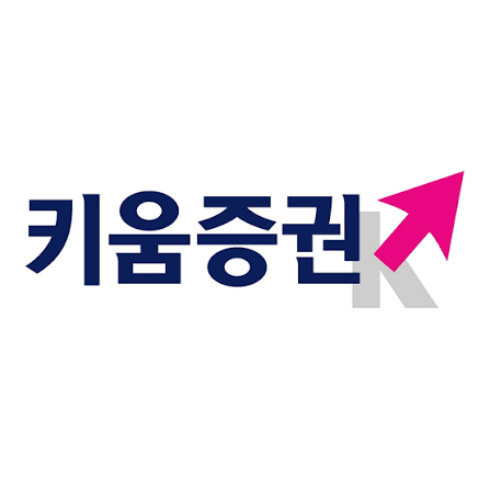 키움증권 로고 관련 이미지
