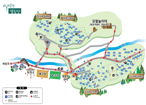 서울대공원 캠핑장