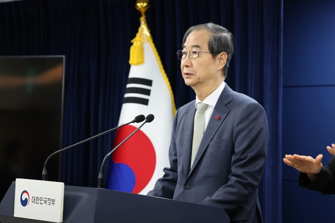 한덕수 권한대행