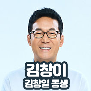 내 눈에 콩깍지 75회