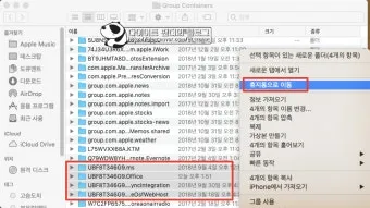 &amp;quot;MSoffice(마이크로소프트오피스)