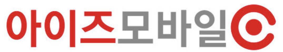 아이즈모바일-로고