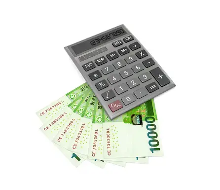 근로장려금신청기간