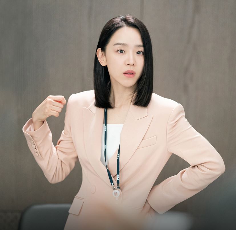 나의 해리에게 드라마 OTT 줄거리 몇부작 시청률 재방송 편성표