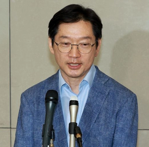 영국 유학중인 김경수 경남도지사 귀국 이유 배경