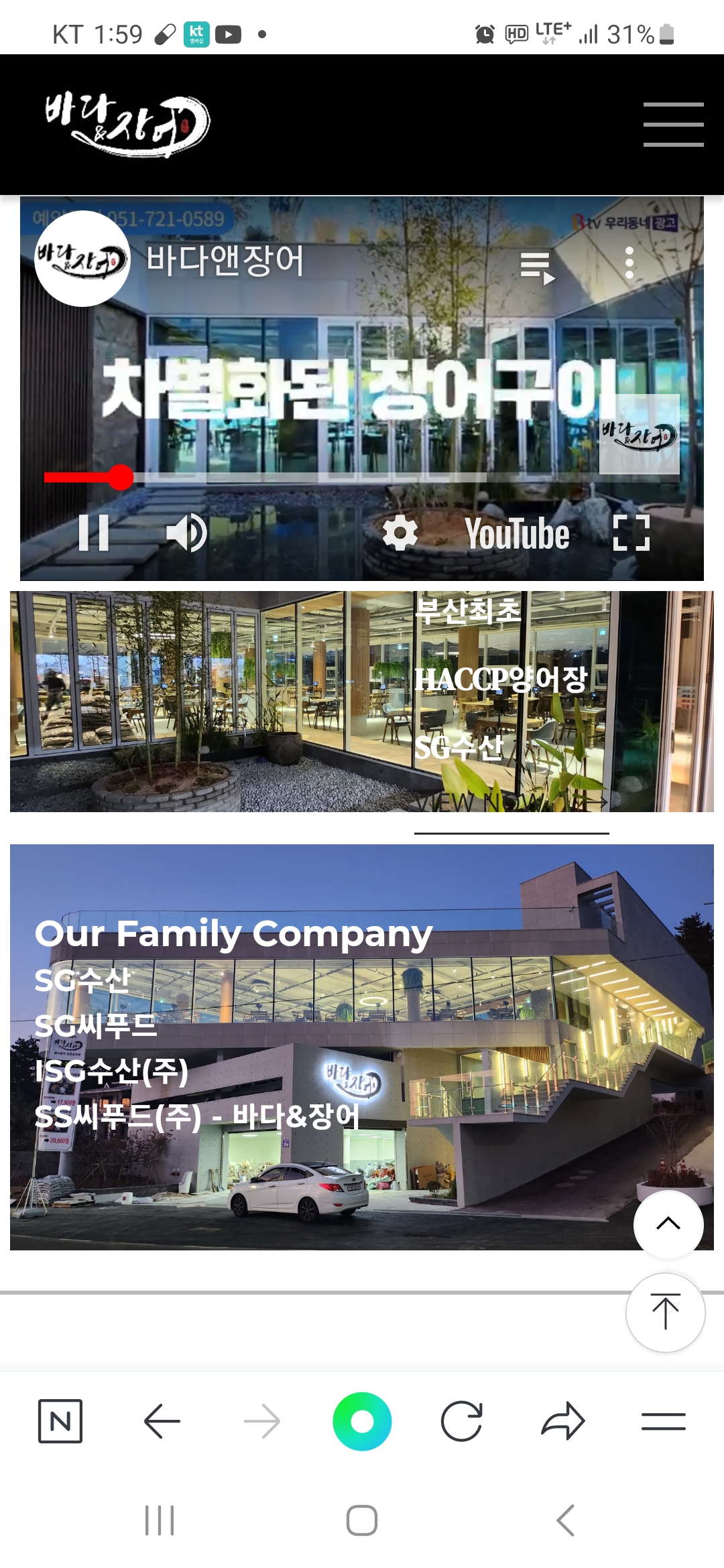 etc-image-2