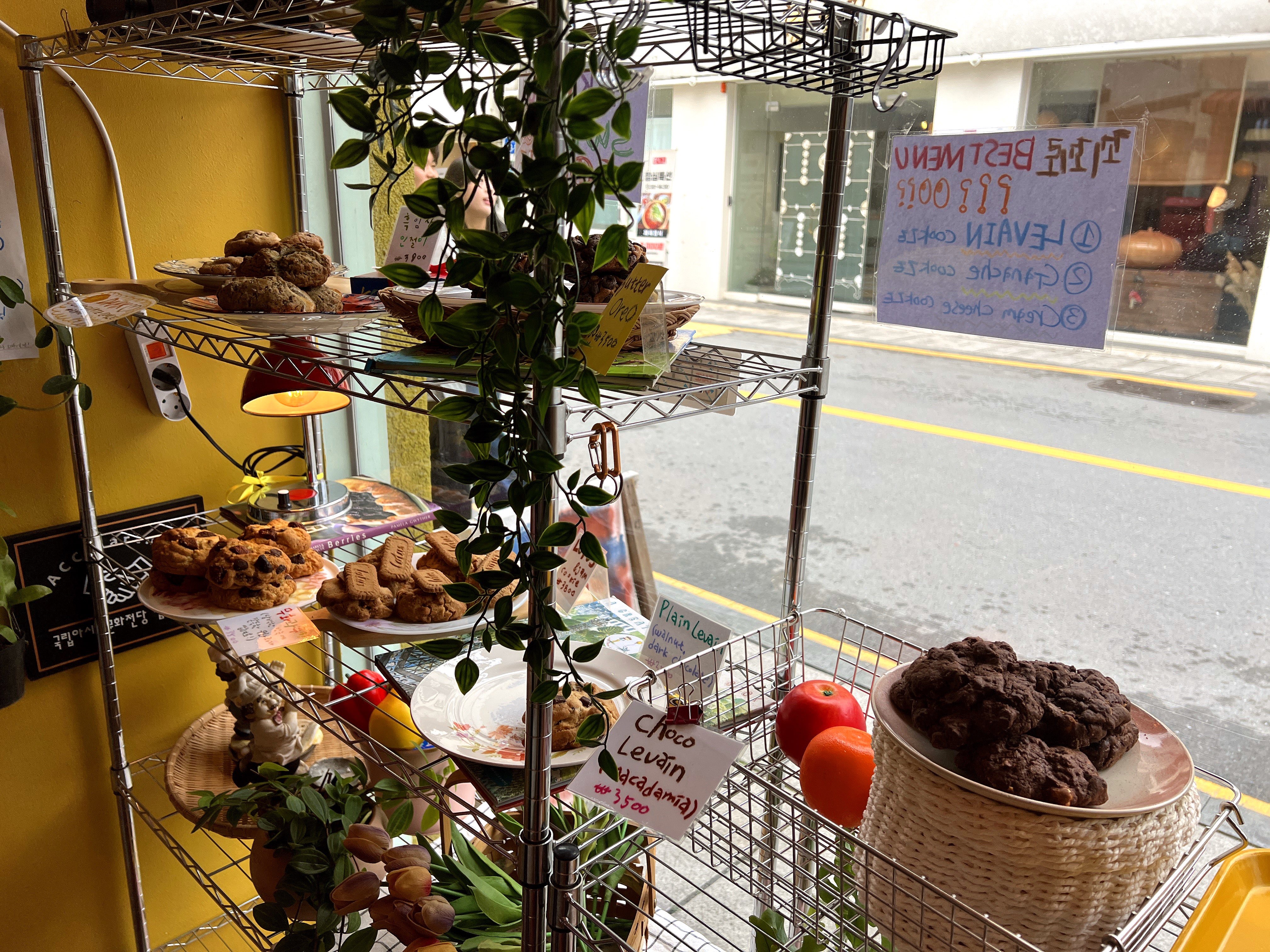 동명동힙스러운분위기쿠키맛집꾀꾀로