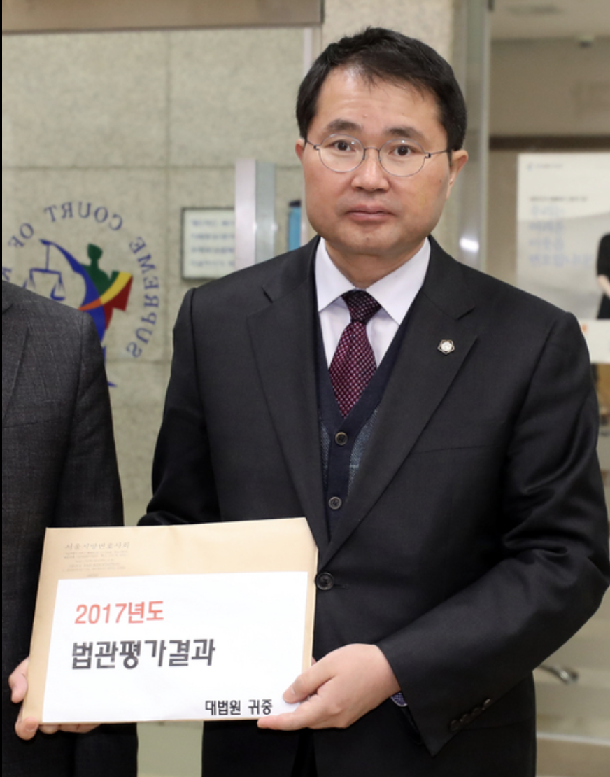 공수처 여운국