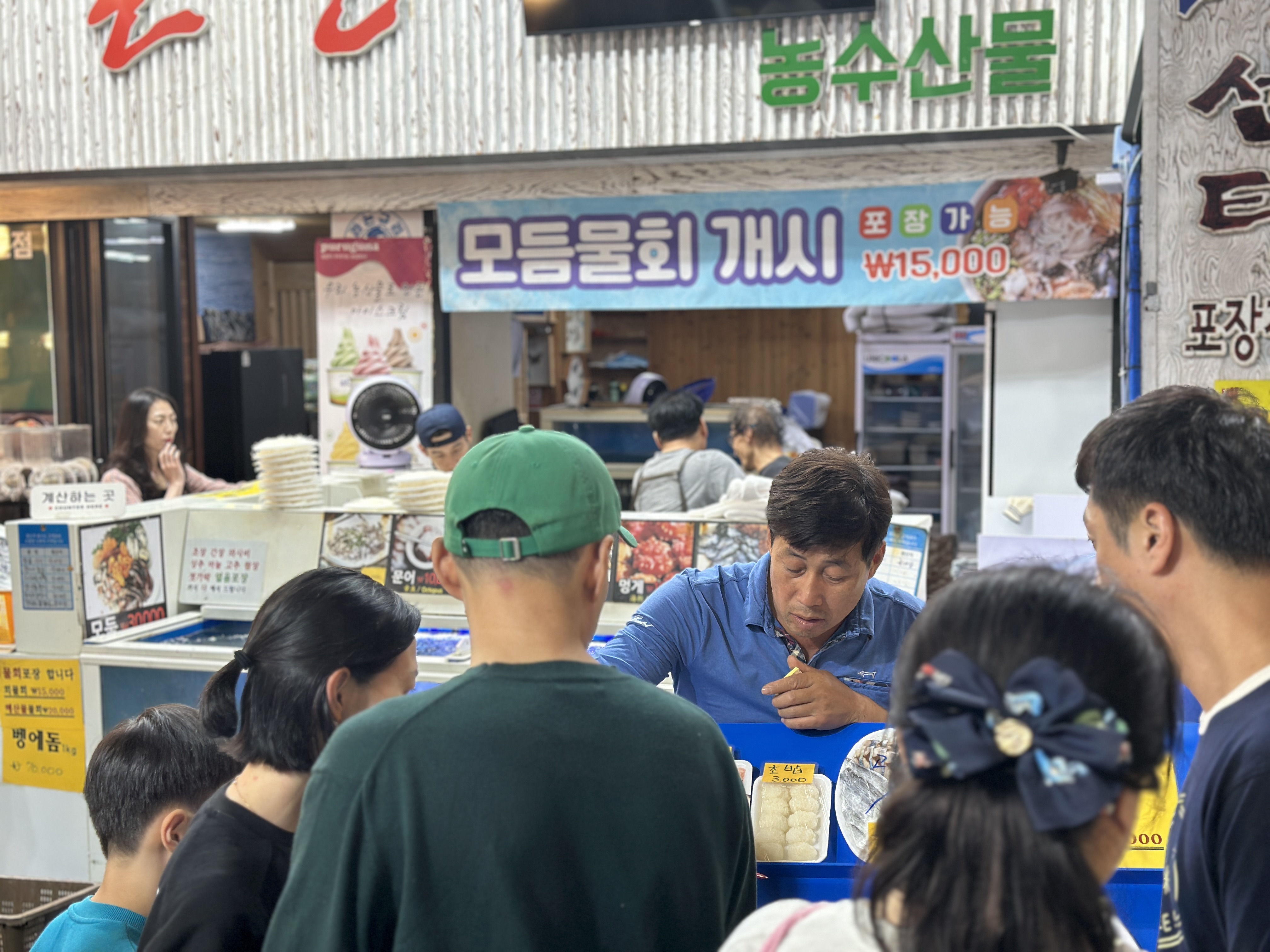 제주 서귀포 올레시장 이모저모