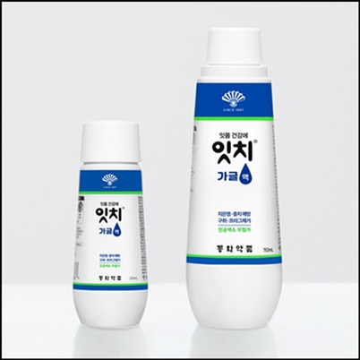 구강 청결제에 대한 종합 가이드