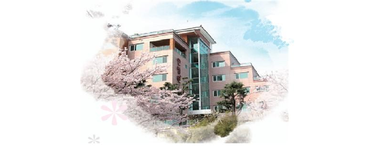 부산 금정구 요양원