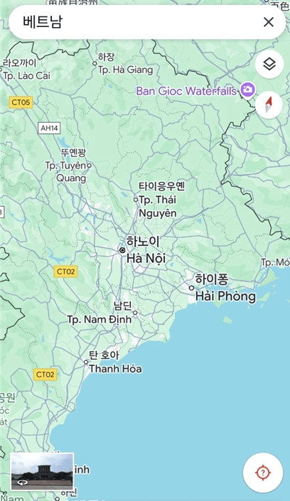 구글맵 베트남