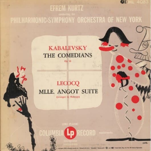 카발레브스키 교향곡