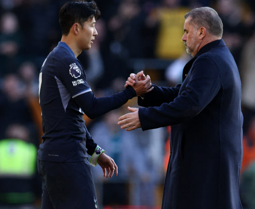 손흥민 경기일정