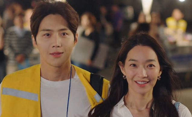 "나만의 리듬을 찾는 일, 그것이 가장 위대한 삶의 기술입니다. #갯마을차차차 #마음수리"