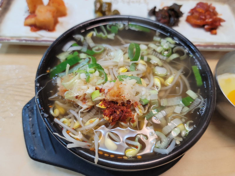 전주 현대옥 콩나물국밥