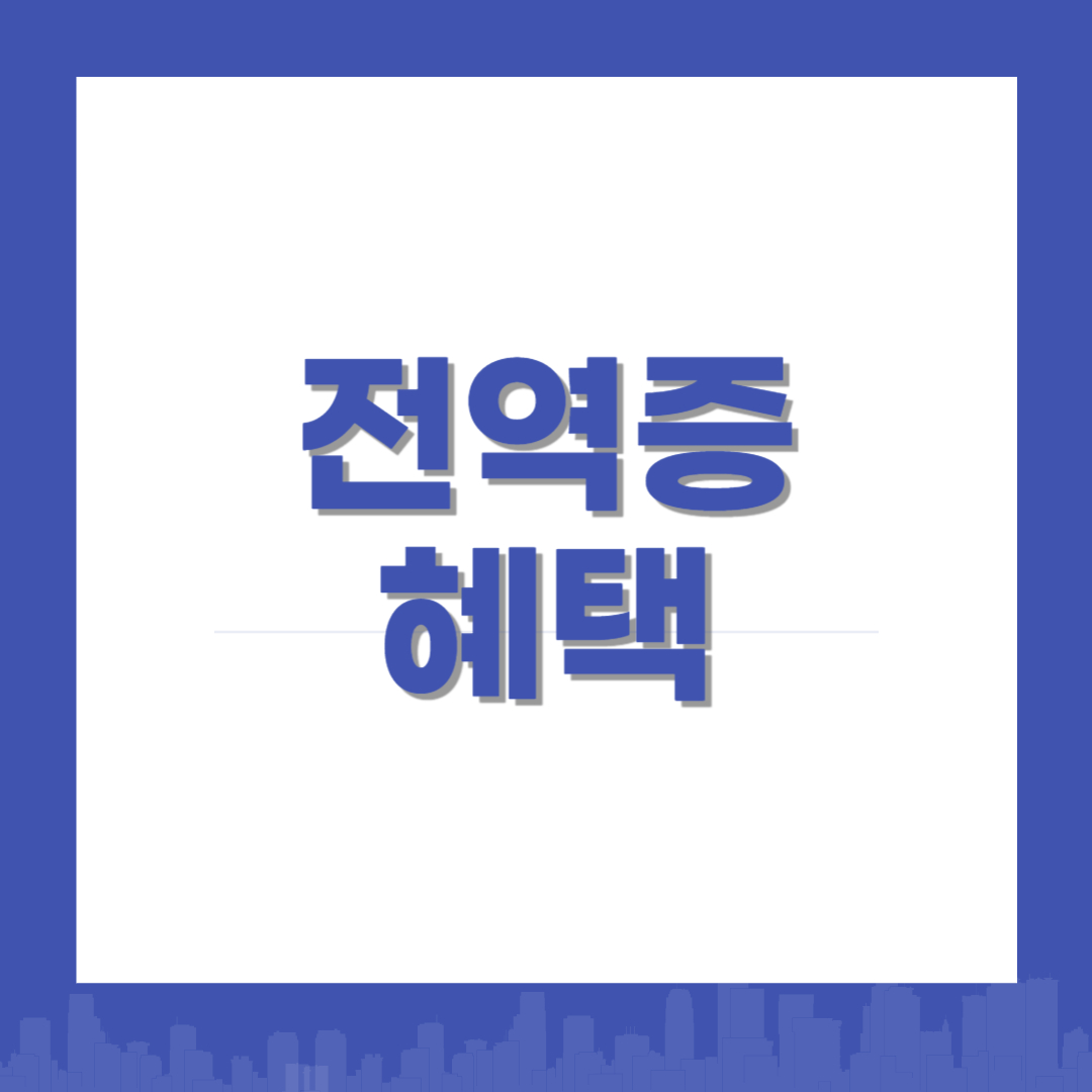 https://www.gov.kr/portal/main/nologin