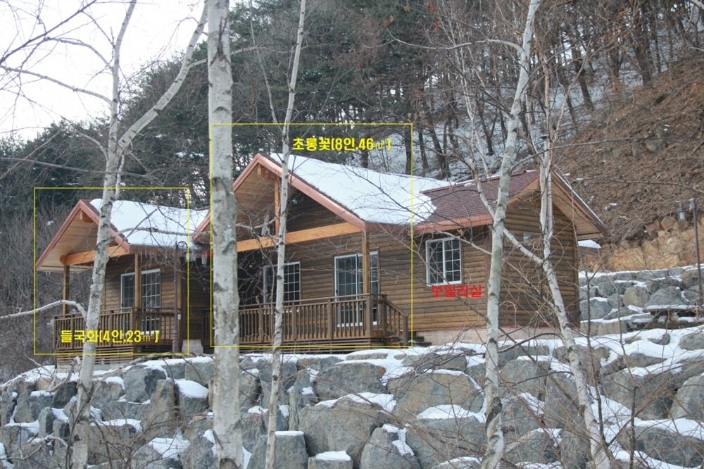 철원 복주산 자연휴양림 예약