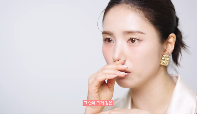 셀럽 향수로서의 가치와 인기 요인