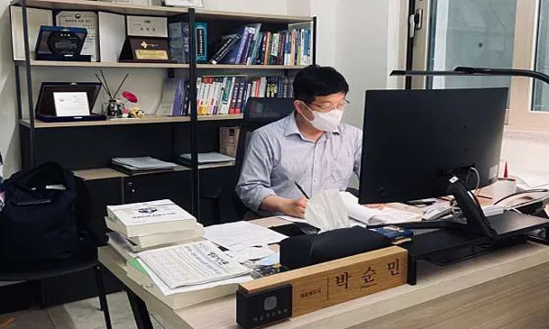 세움세무회계