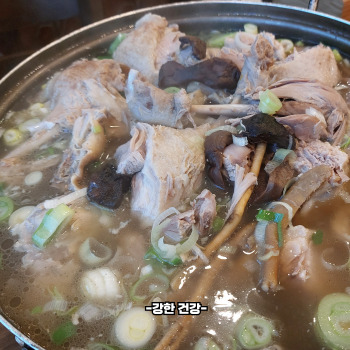 오리백숙 효능