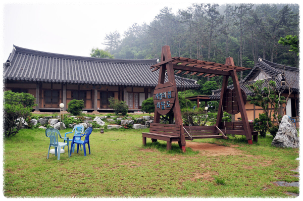 외달도 한옥민박