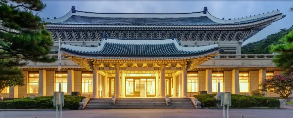 청와대 관람 예약 방법! 아직도 개방 중? 지금이 기회!