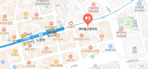 더맛있는녀석들-피굴-식당-어디