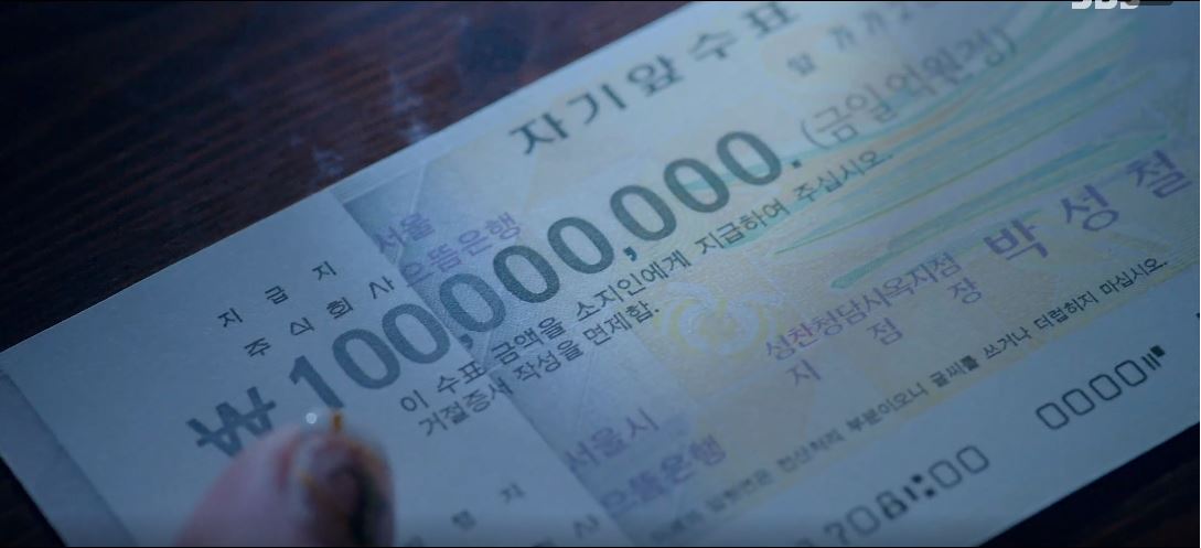 7인의탈출_4회
