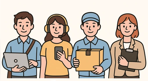 프리랜서&middot;플랫폼