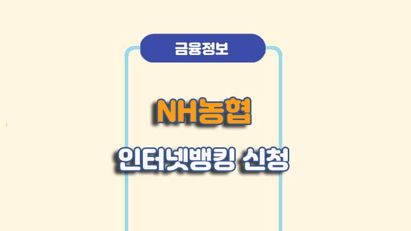 민곰 블로그 썸네일 사진