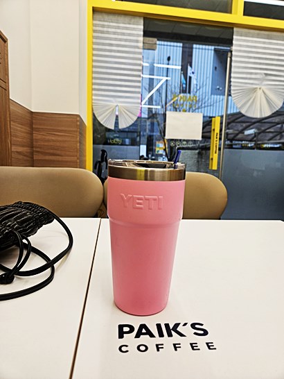 커피는 언제부터 우리의 일상이 되었을까?