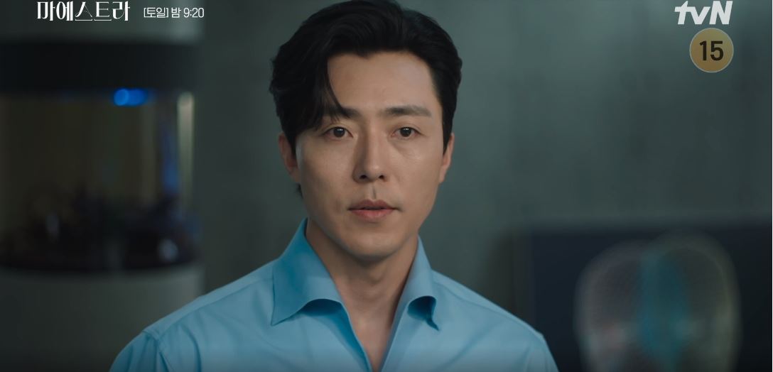 마에스트라_1회