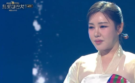 송가인 설특집 가요무대 트롯대잔치 다시보기