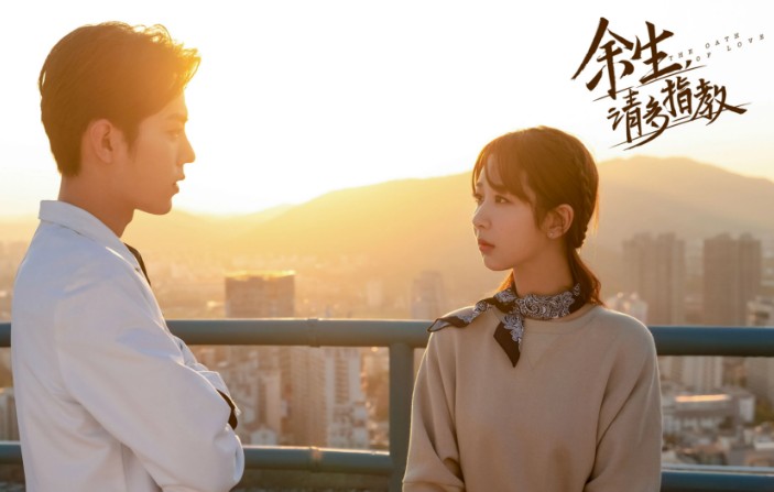 [중국드라마 추천] 2022년 방영 볼만한 인기중드 여생청다지교